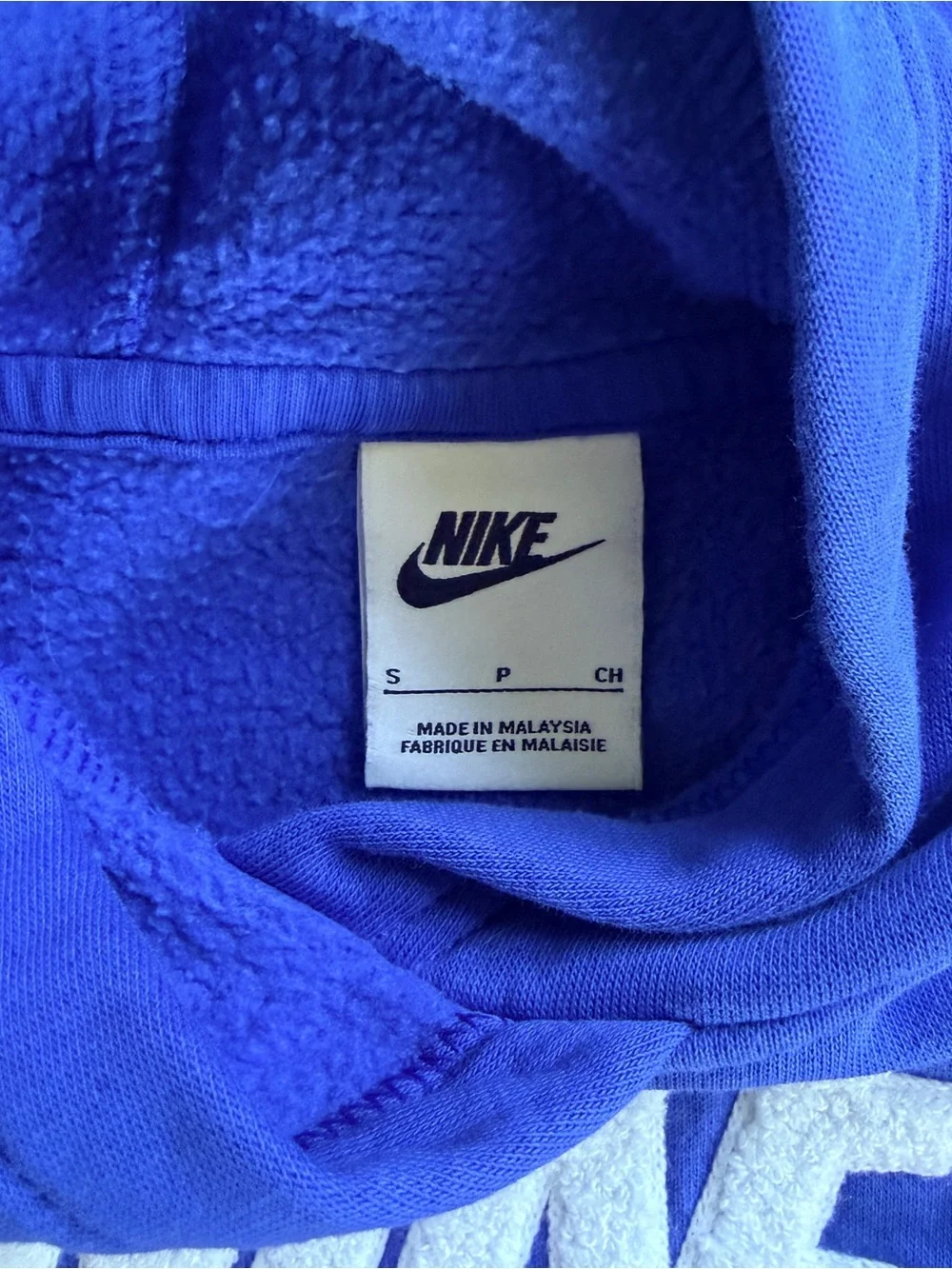 Nike Kids Royal Blue Hoodie with Red Swoosh and White Logo - Size Small (8-9)